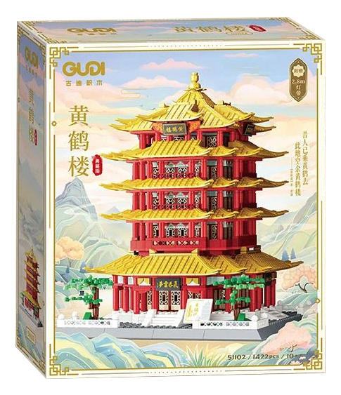 黄鹤楼 典藏版