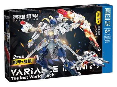 Mech Hero