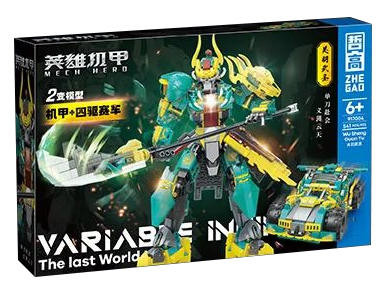 Mech Hero