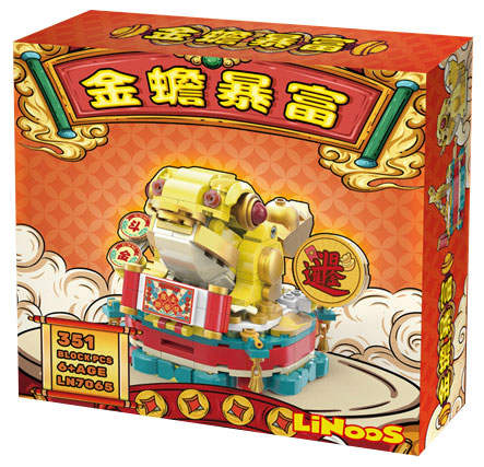 The Golden Tood Became Extremely Wealthy