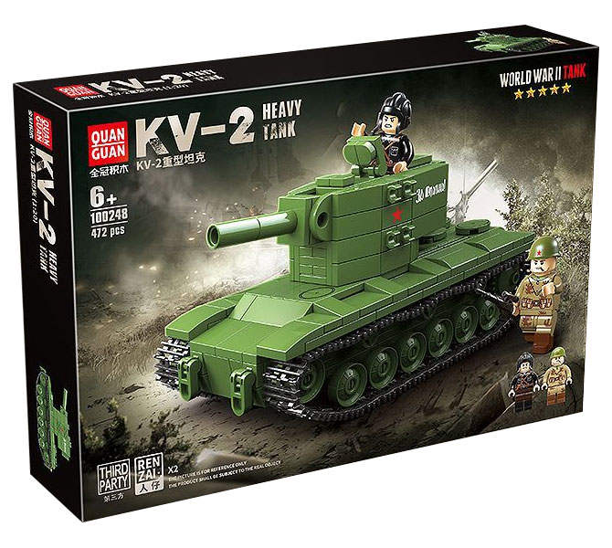 KV-2 Heavy Tank