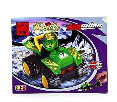 Max Rider