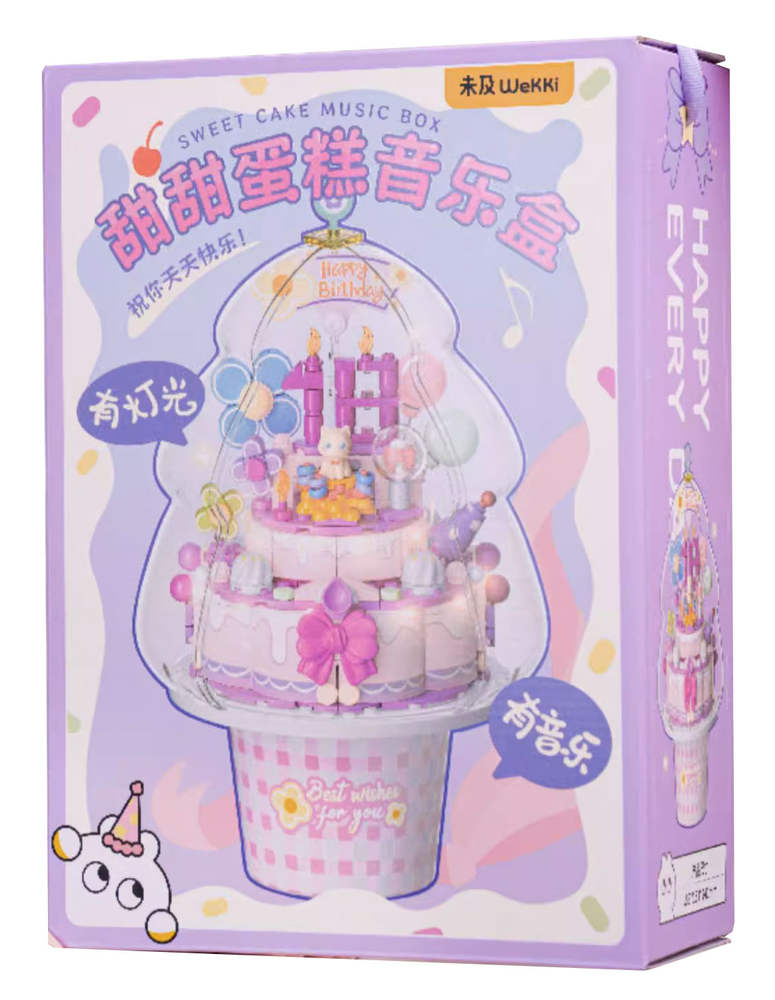 Sweet Cake Music Box