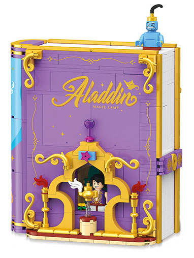 Aladdin & The Wonderful Lamp