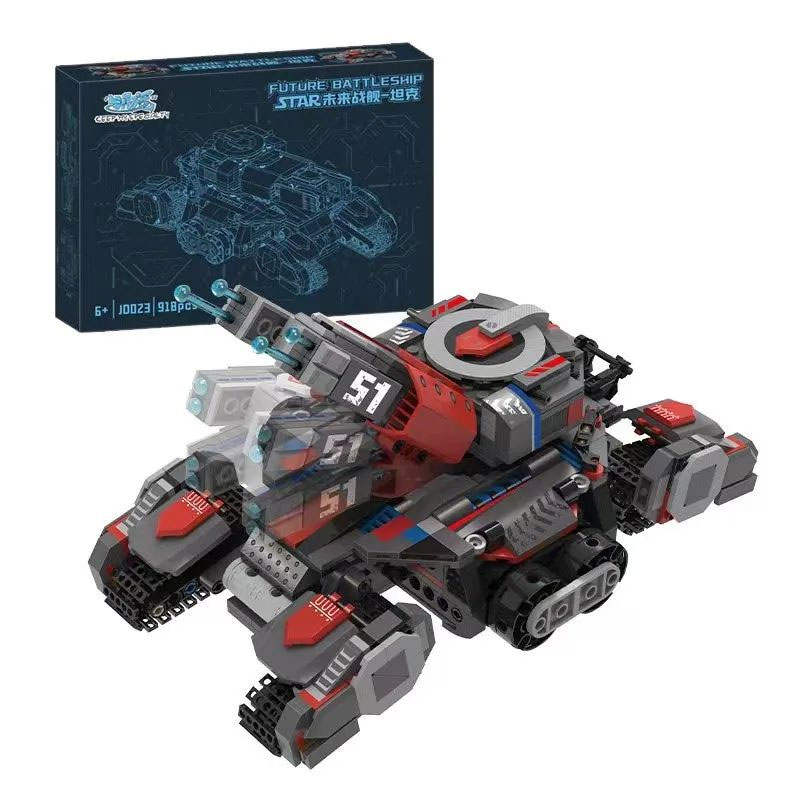 Future Battleship