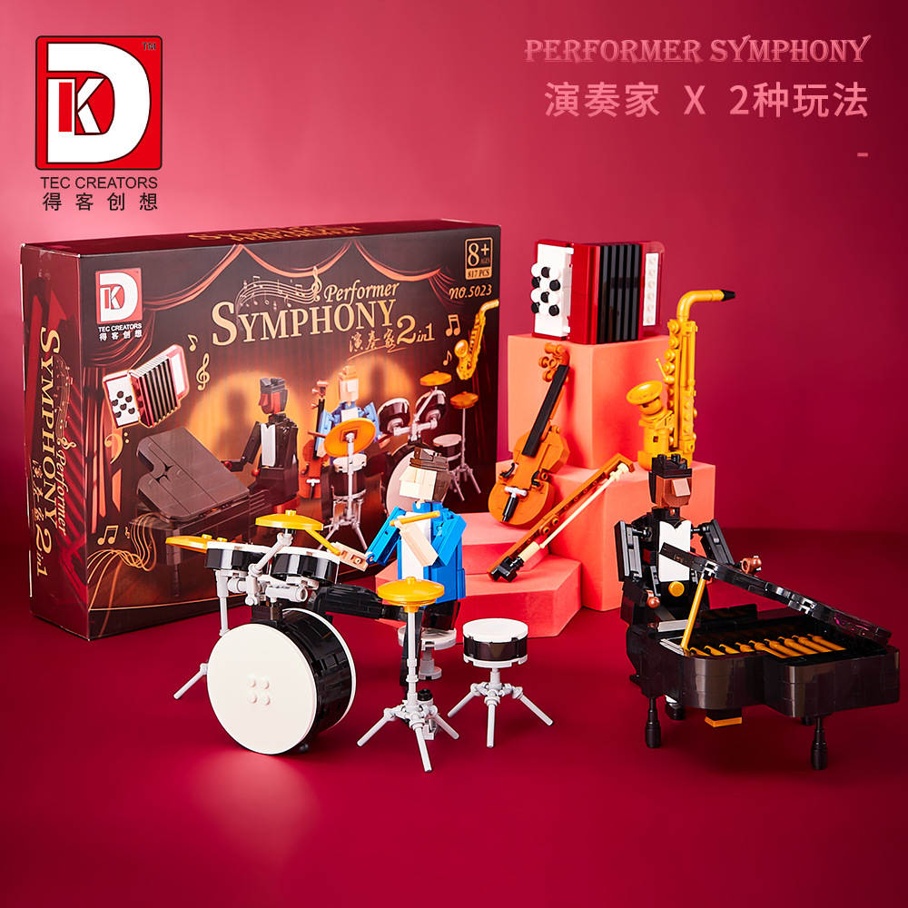 Performer Pymphony
