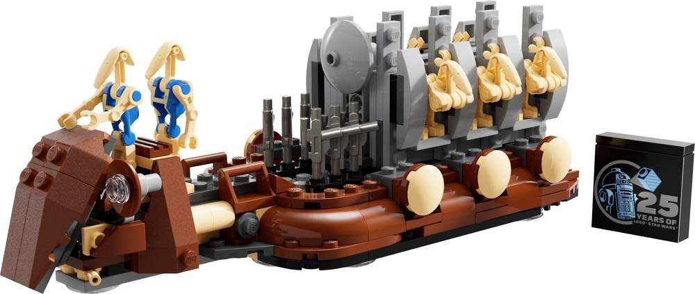 Trade Federation Troop Carrier