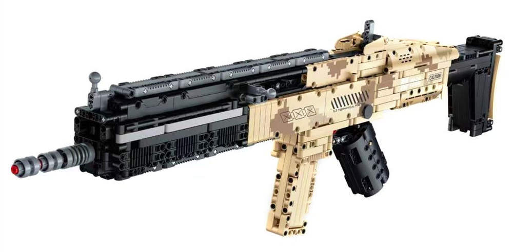 积械大师:Scar自动步枪