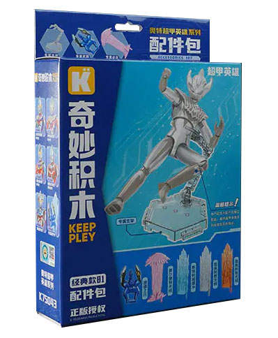 奥特超甲英雄：配件包