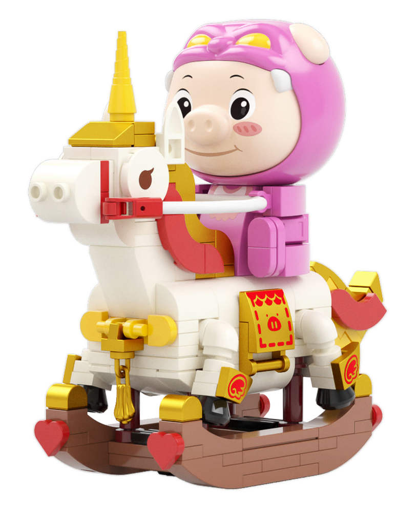 Rocking Horse GG Bond