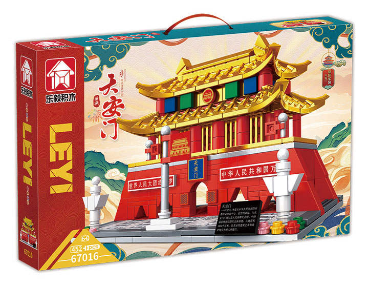 天安门
