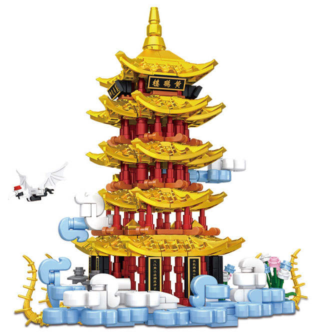 黄鹤楼