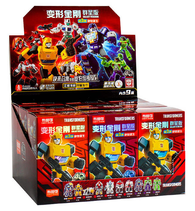 Transformers