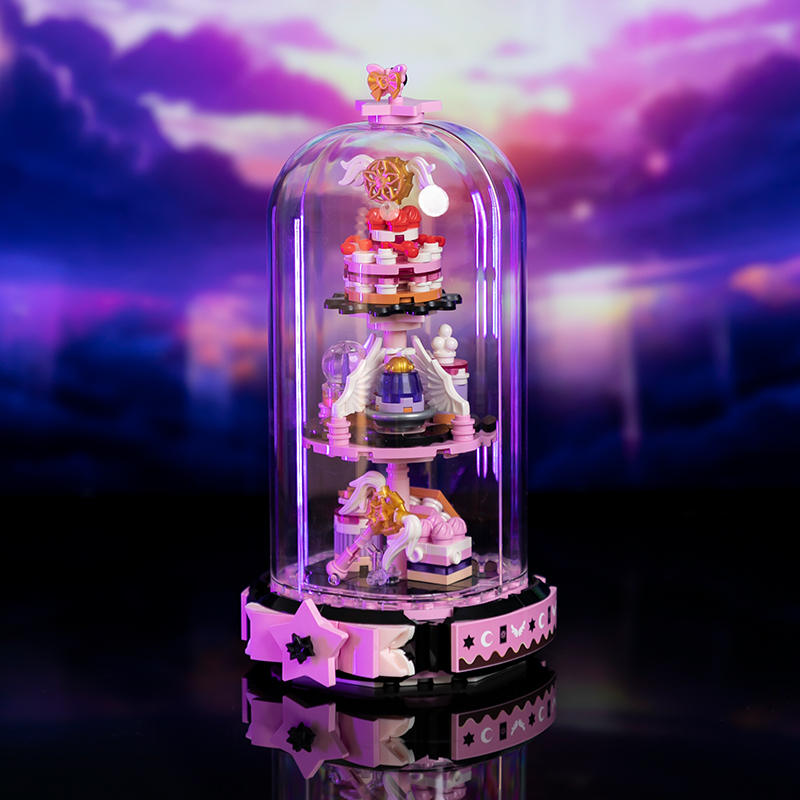 暖暖下午茶:魔法少女