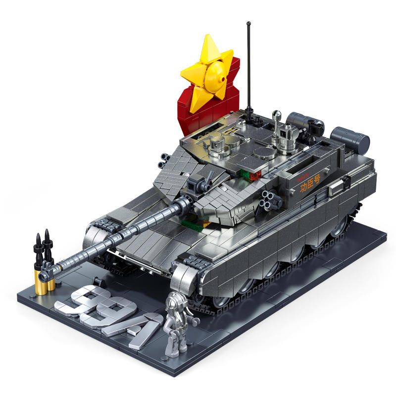 模玩地带:ZTZ-99AS 主战坦克 金属涂装 1:35