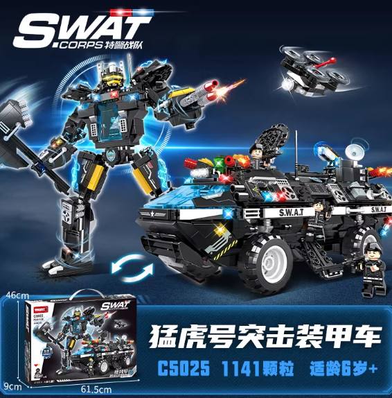 SWAT Corps