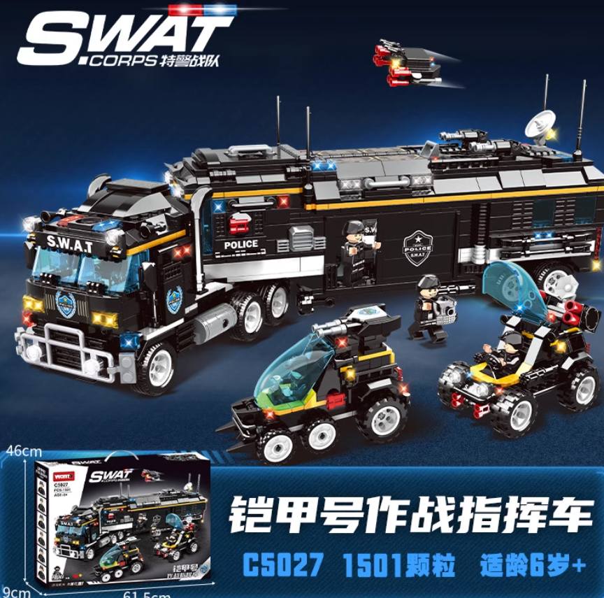 SWAT Corps