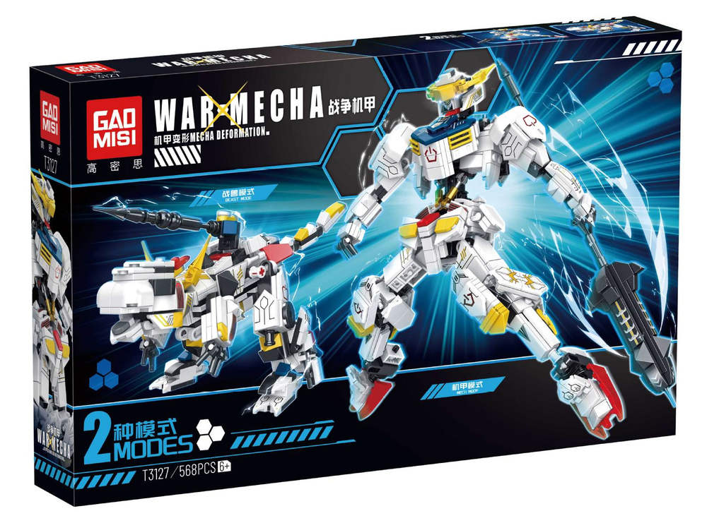 WarMecha
