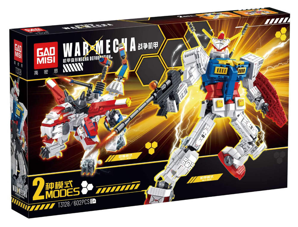 WarMecha