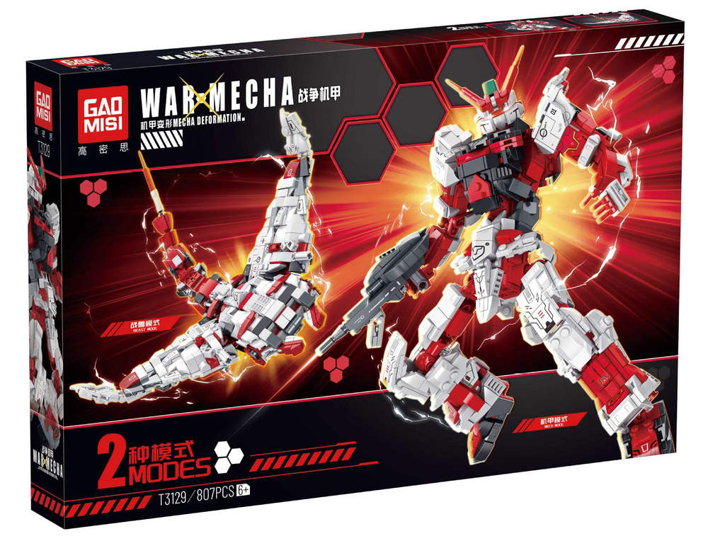 WarMecha