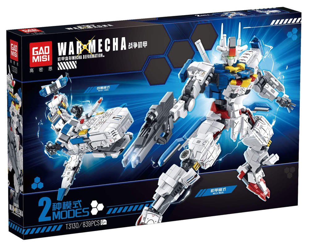 WarMecha