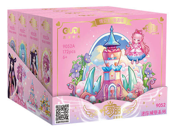 叶罗丽迷你城堡 4款