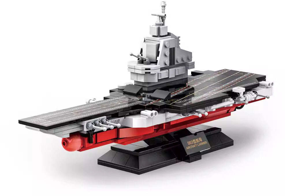 航空母舰