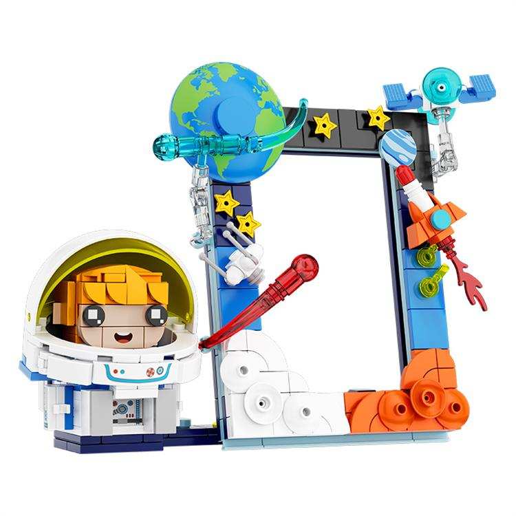 Space Photo Frame