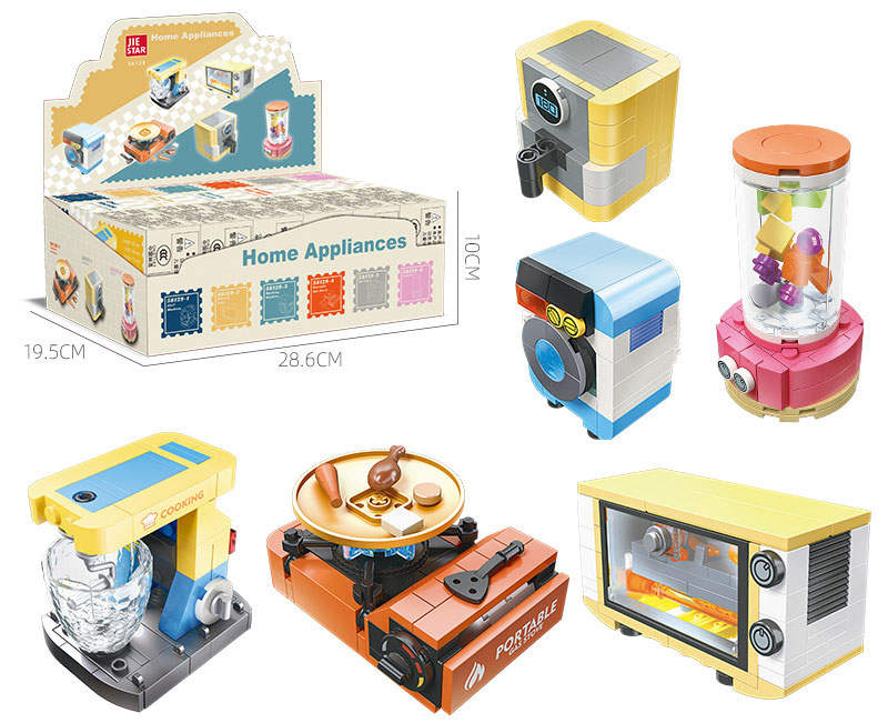 Home Appliances