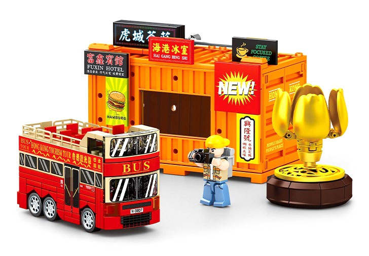 香港街景:BK.5 城市观光