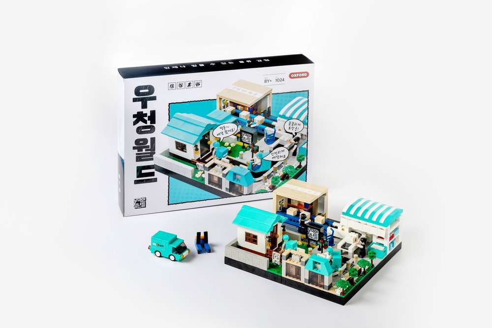 우아한청년들