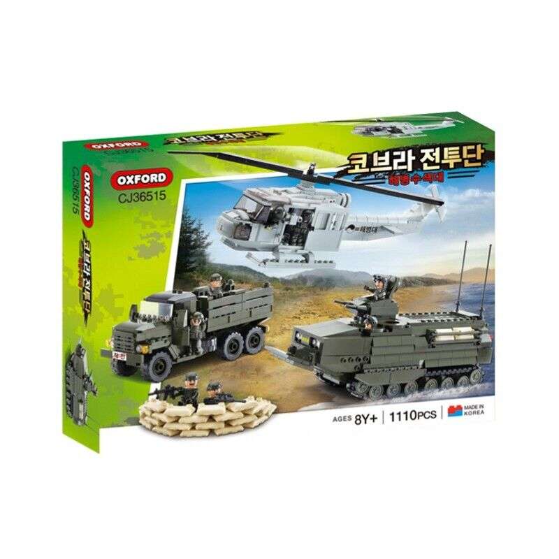 해병수색대