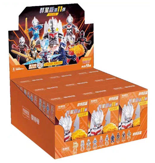 奥特名鉴群星版:GV-11 光之纽带