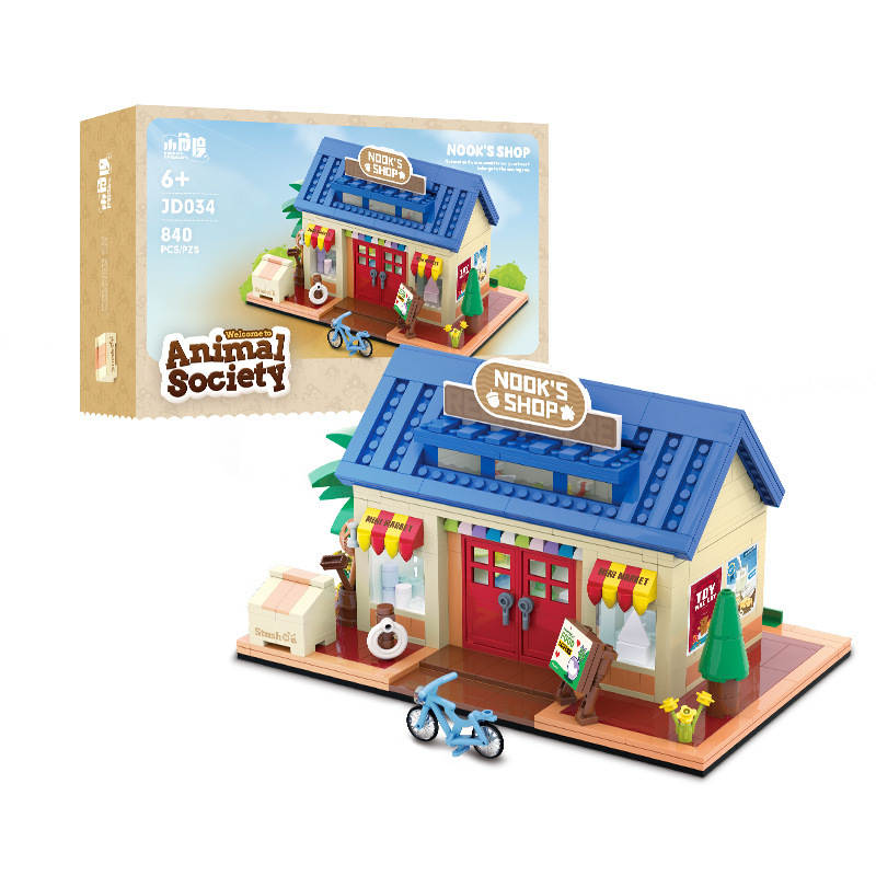Animal Society：Nook's Shop