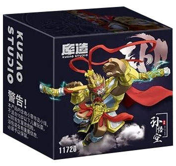 孙悟空 西游大人仔