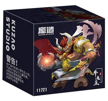 牛魔王 西游大人仔