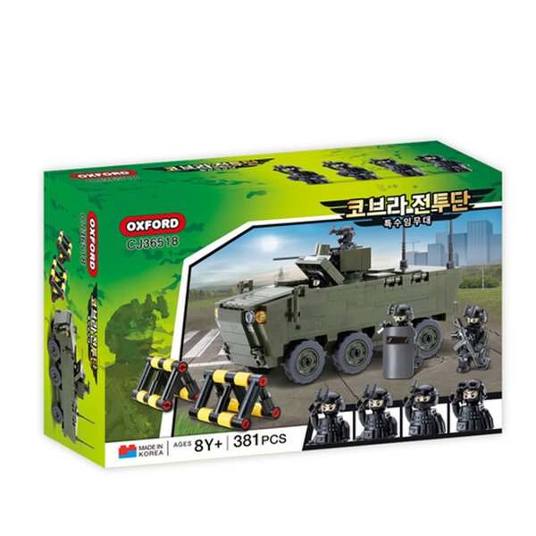K806 APC