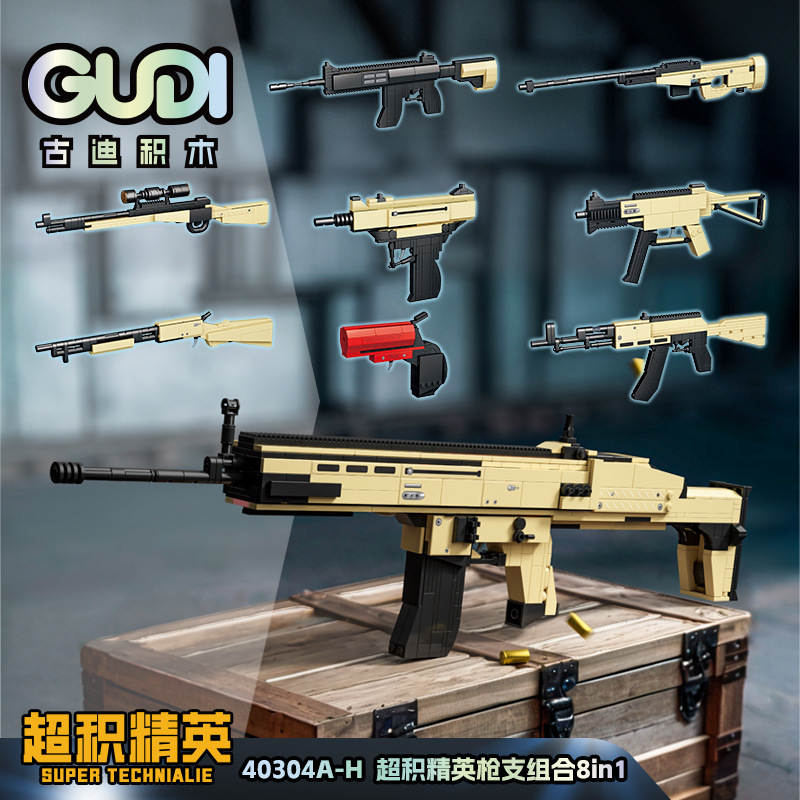 SOF Combat Assault Rifle