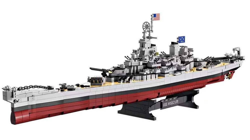 Missouri Battleship