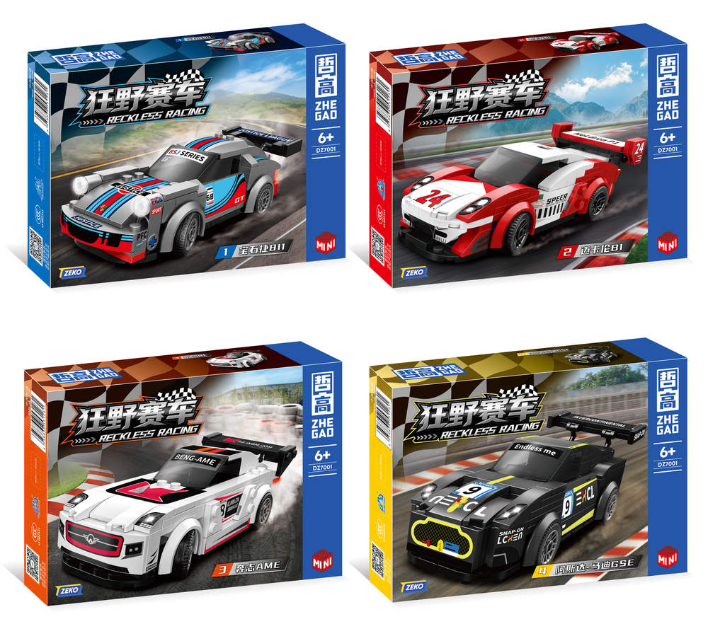 Reckless Racing