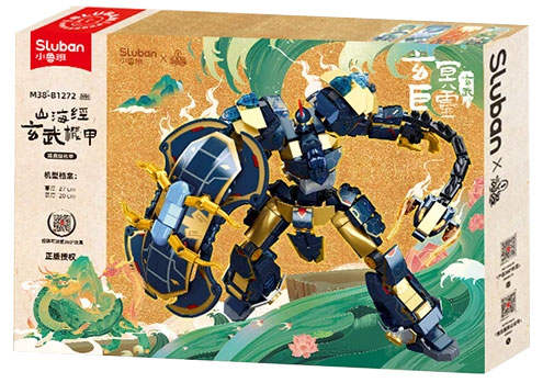 山海经:玄武机甲 玄冥巨灵