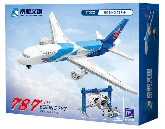 南航航空:南航红标波音787(全球第787架波音787)