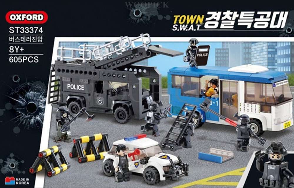 TOWN SWAT 경찰특공대 버스테러진압