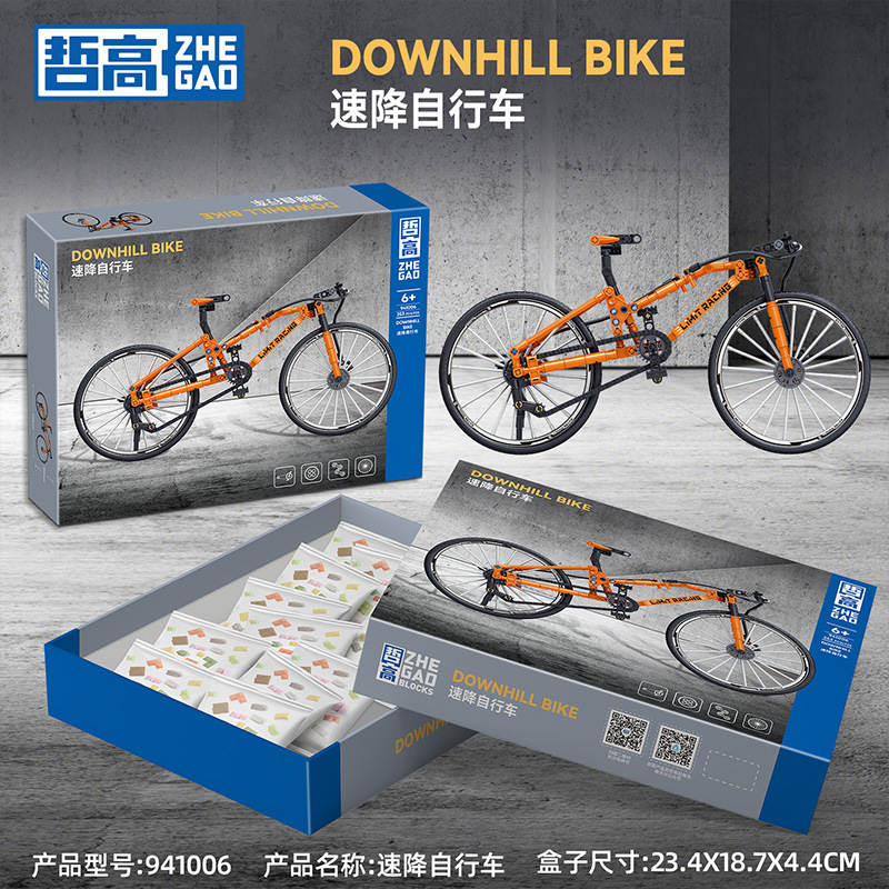 Downhill Bicycle