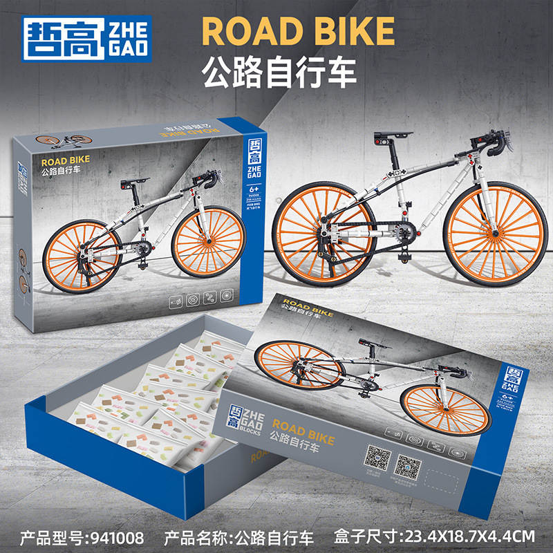 Road Bicycle
