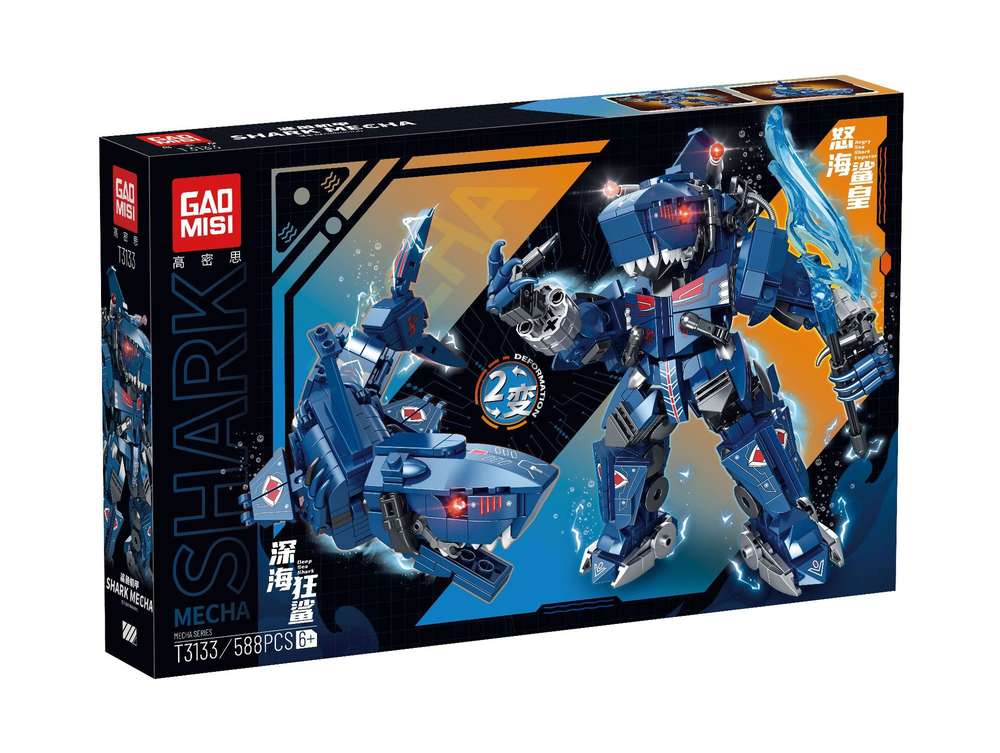 Shark Mecha
