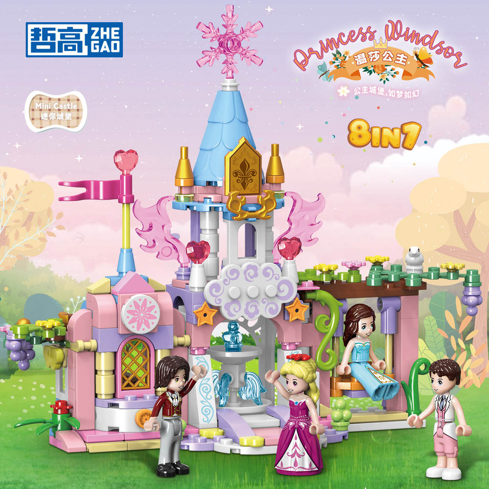Mini Castle