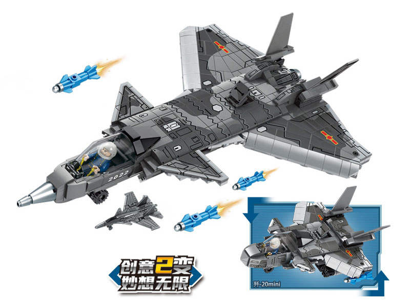 J-20 Fighter Aircraft