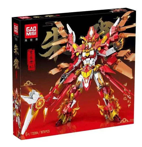 南方朱雀机甲