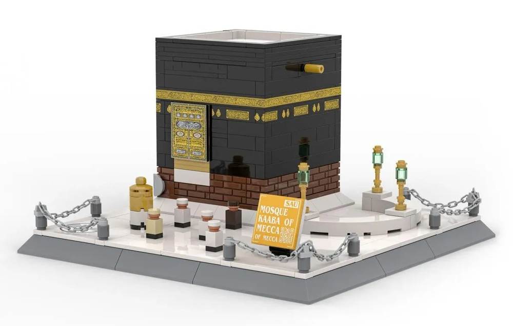 Mosque Kaaba of Mecca